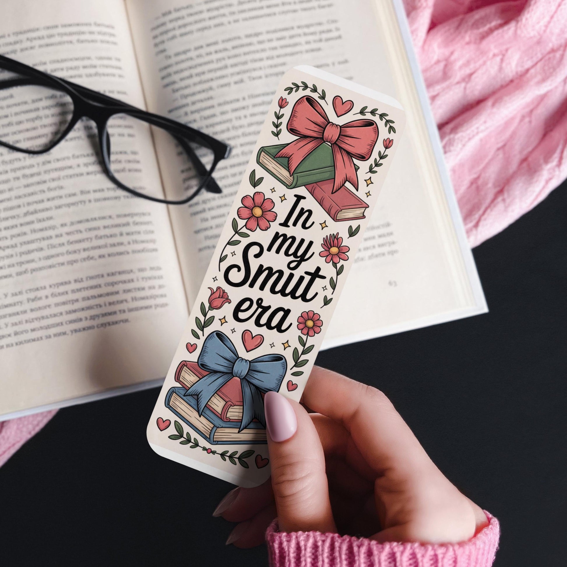 Smut Printable Bookmarks